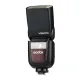 Camera flash GODOX V860IIIS