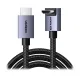 UGREEN HD188 HDMI-kábel, 1 m