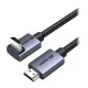 UGREEN HD188 HDMI-kábel, 1 m