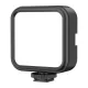 Fill light SJCAM C400 Fill light SJCAM C400