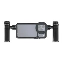 Phone Video Cage Kit PGY ProShot iPhone 17 Pro Max