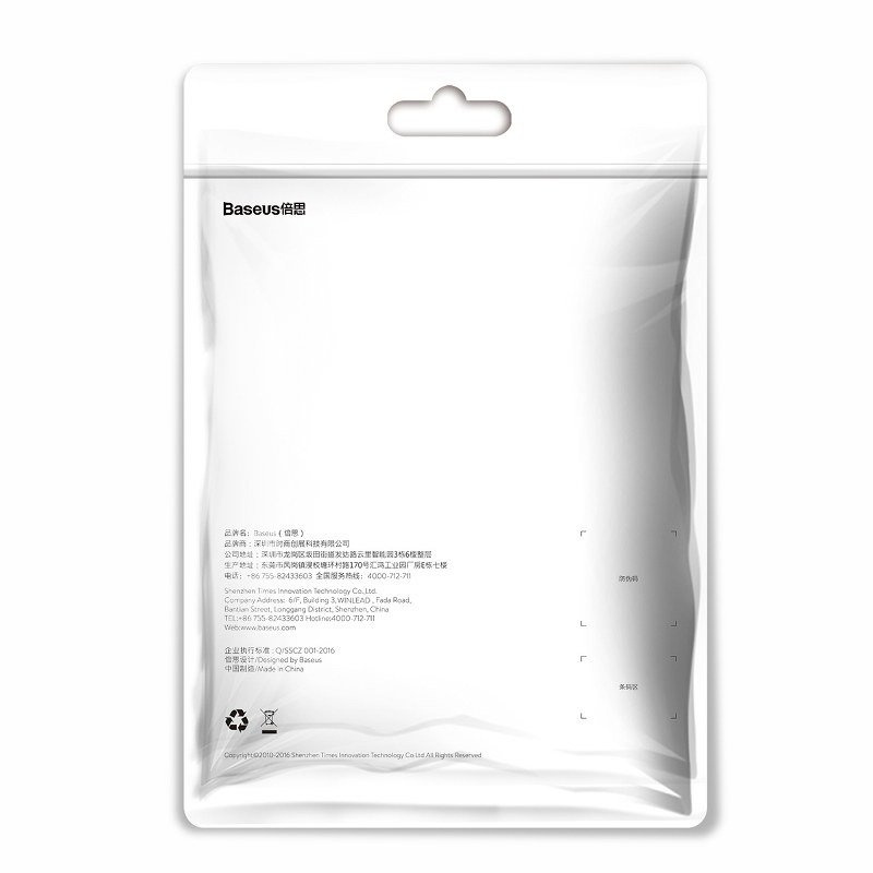 Baseus Yiven Lightning Cable Összegzés