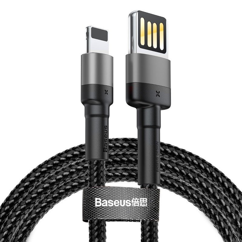 Baseus Cafule 1,5A 2 m-es Lightning USB-kábel