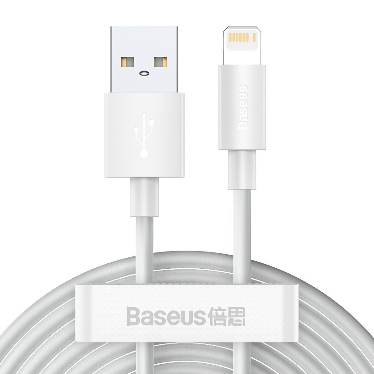 Baseus 1,5m-es kábel
