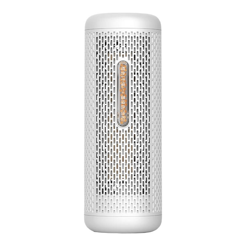 Deerma DEM-CS50MW Páramentesítő