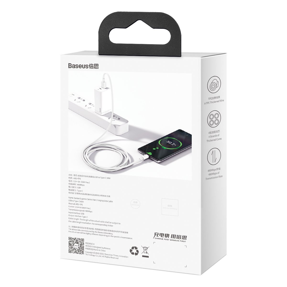 Baseus Superior Series USB-USB-C kábel kép 11
