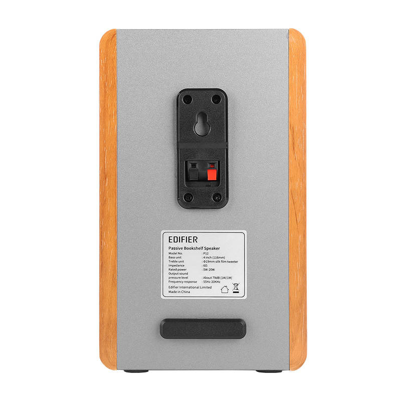 Edifier P12 Speciális Hangszórók