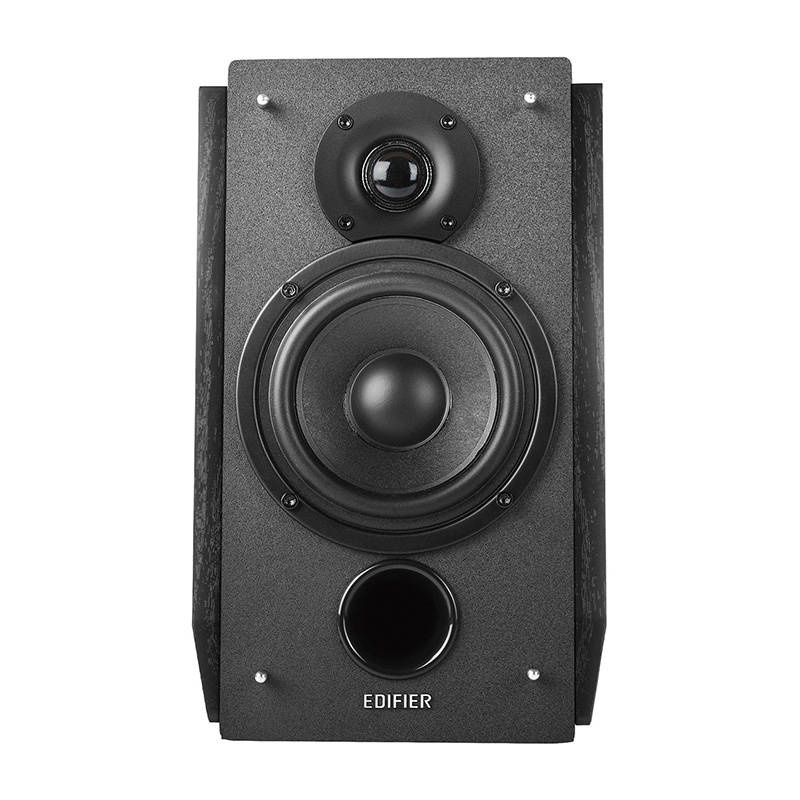 Edifier R1855DB hátsó nézet