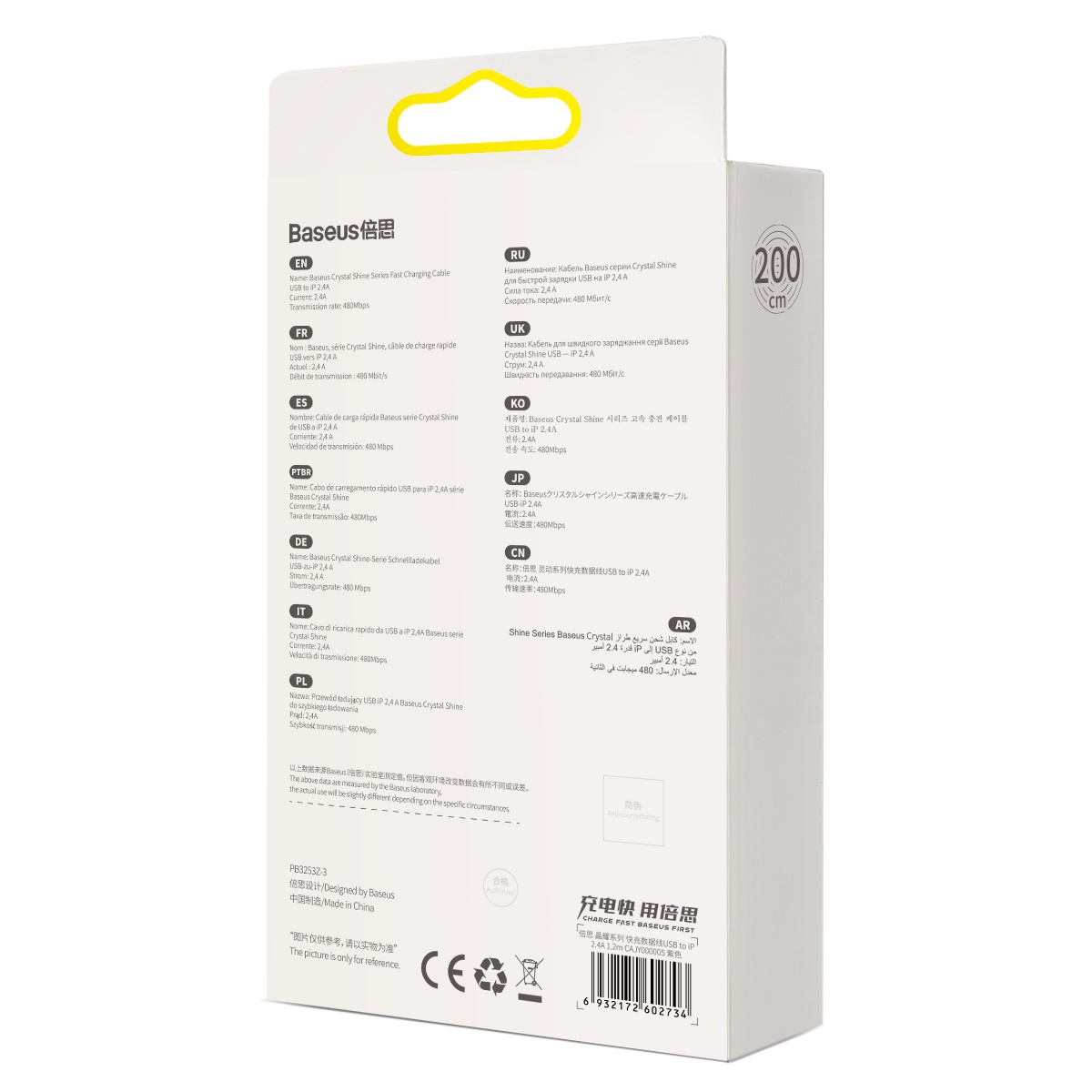 Baseus Crystal Shine kábel kép 6