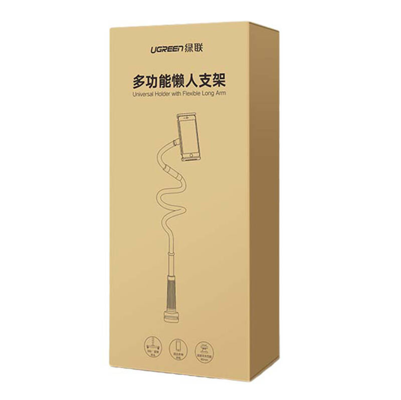 UGREEN LP113 telefontartó kép 2