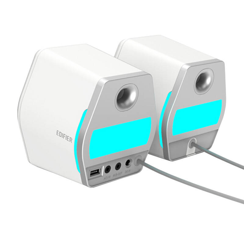 Edifier G2000 Hangminőség