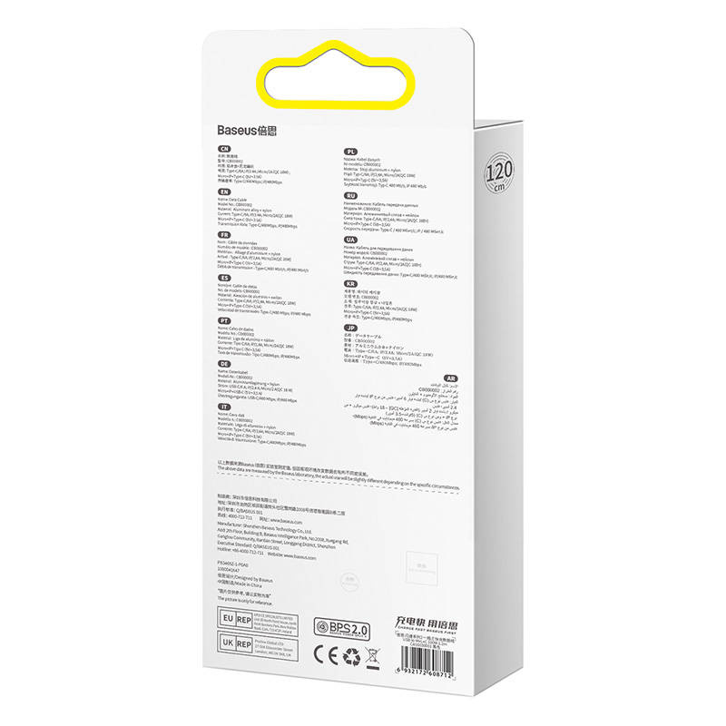 Baseus kábel széles kompatibilitás