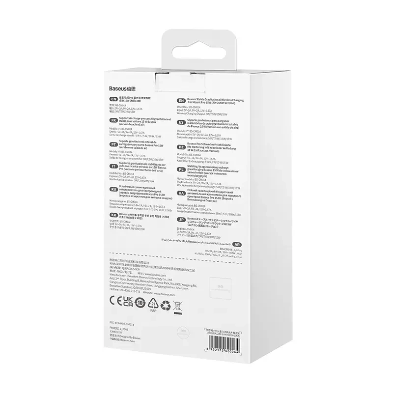 Baseus Stable Pro minőség